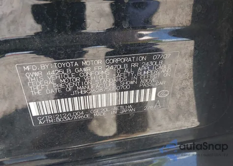 2007 Lexus Is 250 from USA, damaged, VIN JTHBK262875050700